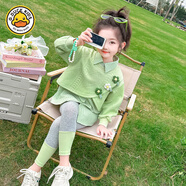 G.DUCKKIDS小黃鴨女童秋裝套裝2025新款洋氣時髦兒童寶寶秋季衛(wèi)衣巨好看初秋 綠色 衣服+褲子 90 cm