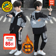 G.DUCKKIDS童裝男童套裝春秋季兒童秋裝套裝中大童小男孩衣服學(xué)生運動兩件套 灰色加棉-秋冬款 130 建議8-9歲【115-125cm】