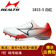 海爾斯跑釘鞋599/5599男女學(xué)生訓練比賽跑鞋短跑長(cháng)跑田徑釘子鞋 紅色 181s白 44