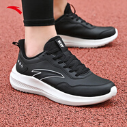 安踏男鞋跑步鞋男2025冬季皮面防水黑色保暖運動(dòng)鞋慢跑鞋子休閑鞋男款 【冬季皮面防水款】黑/安踏白 40.5 (美碼7.5)