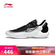 李寧LI-NING【滔搏運動(dòng)】男子馭帥18 V2籃球鞋 ABAU025-1 43