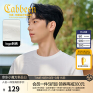 卡賓（CABBEEN）【向日葵提花】條紋肌理短袖T恤男夏季新款刺繡白色半袖上衣 漂白色02（舒適版型） 2XL /185/54
