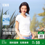 森馬（Semir）短袖t恤女短款修身圓領內(nèi)搭25夏涼感收腰V領上衣辣妹109325100006