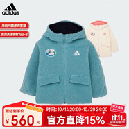 阿迪達(dá)斯（adidas）兒童雙面穿毛絨印花棉服運(yùn)動(dòng)休閑外套 KC2820藍(lán)色