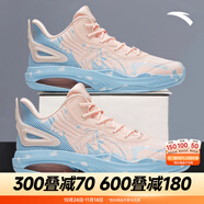 安踏KT3 team｜籃球鞋男秋冬季湯普森防滑減震男戶外實(shí)戰(zhàn)比賽運(yùn)動鞋子 【KT3 TEAM 2】粉/瀑布藍(lán)-4 40