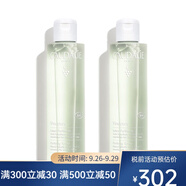 歐緹麗（Caudalie）保濕噴霧/爽膚水 清痘控油凈膚爽膚水  兩只裝 200ml