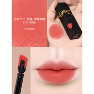 YSL圣羅蘭黑管愛心鏡面唇釉610 416 440 620 622絲絨啞光216 234 現(xiàn)貨 啞光愛心【202】赤霞橘