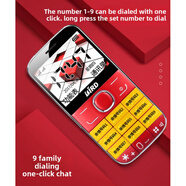 波導（BiRD）BIRD/波導 A520 M328V老人機M325M320M319m360手機 咖啡色(M360無(wú)禮品無(wú)座充)移動(dòng)版2G 無(wú)_官方標配_中國大陸