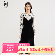 水云間設(shè)計感兩件套連衣裙2025春秋長袖上衣氣質(zhì)吊帶裙顯瘦時尚套裝裙子 黑色 M