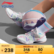 李寧童鞋兒童籃球鞋男大童音速8輕彈減震清爽透氣運動鞋39YKBS046-2