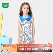 迷你木木屋兒童連衣裙夏季女童可愛娃娃領(lǐng)短袖連衣裙清爽透氣 黑色小兔 140 