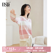 歐莎（OSA）【香草云衫】草甸綠條紋V領(lǐng)針織衫毛衣女長(cháng)袖上衣2025秋季新款 粉色 S