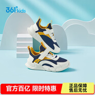361° 跑鞋運(yùn)動(dòng)鞋秋冬男女童(3-12歲)革面防風(fēng)跑鞋 墨藍(lán) 36 