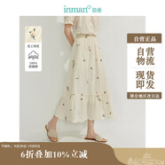 茵曼法式刺繡拼接半身裙夏季女裝全棉寬松a字裙子 淡香杏-18525726  M