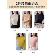Rindu打底衣女秋冬內搭洋氣中長款加絨半高領打底衫女秋冬季內搭加厚20 自由組合 M