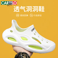 卡帝樂鱷魚（CARTELO）涼鞋男夏季洞洞鞋男透氣沙灘鞋踩屎感包頭男士涼鞋 白綠 42-43碼 