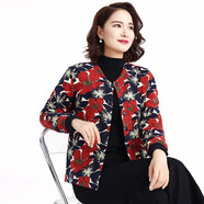 菲波頓桑蠶絲內膽棉襖女士冬季內穿貼身棉服中老年防寒保暖手工絲棉棉衣 喇叭花鈕扣低領(lǐng) 5XL 建議170-185斤