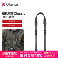 ulanzi優(yōu)籃子 小隼Maglink相機(jī)腕帶肩帶V2磁吸快拆手腕帶Falcam相機(jī)快扣掛手繩適用佳能尼康索尼富士松下 新款磁吸快扣肩帶V2【Classic·黑色】