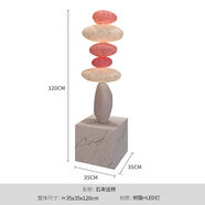 時(shí)來(lái)運轉大型落地擺件家居客廳沙發(fā)旁裝飾臥室床頭燈喬遷開(kāi)業(yè)禮物 大號發(fā)光款