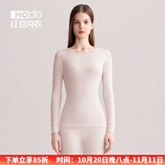 紅豆（Hodo）秋衣秋褲女純棉保暖內(nèi)衣套裝男士圓領(lǐng)本命年全棉中老年打底棉毛衫 女士淺粉 L (165) 女士