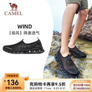 駱駝（CAMEL）健步休閑鞋男輕便透氣舒適休閑鞋女 K14B608012，黑色，男 42
