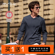 Mr.Bu布先生明星同款男士長(cháng)袖T恤春秋季小白T情侶內搭打底衫純色衣服 V領(lǐng)-極夜灰 L (175)