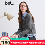 百圖betu女裝冬季新款毛衣時(shí)髦假兩件氣質(zhì)套頭毛衫女2410T38 灰色 S