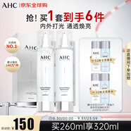 AHC小神仙水水乳套裝6件套320ml護膚品禮盒 保濕提亮生日禮物