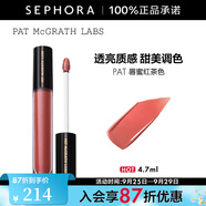 PAT MCGRATH LABS唇蜜 玻璃唇蜜水光透亮生日禮物送女友 紅茶色,4.7ml