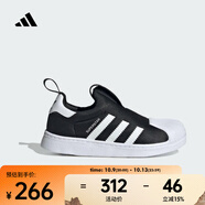 阿迪達斯 （adidas）2025年女小童SUPERSTAR 360 C休閑鞋 KI8793 35