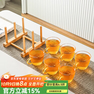 瓷牌茗茶具 玻璃茶杯大號(hào)透明玻璃品茗杯耐熱小茶杯帶把水杯功夫茶具主人杯 金色（堅(jiān)紋）6個(gè)把杯+杯架 110ml