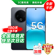 vivo Y500 5G手機 2025款新機上市 強勁續航 滿(mǎn)級防水 超大音量 NFC 耐用抗摔 AI女士學(xué)生拍照手機 Pro 12GB+256GB 玄武黑 官方標配【180天只換不修+3年質(zhì)保+碎屏