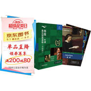 書(shū)蟲(chóng)升級版六級1 高三大學(xué) 牛津英漢雙語(yǔ)讀物（套裝共4冊 附掃碼音頻、習題答案、讀后測評）霧都孤兒 簡(jiǎn)愛(ài)