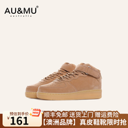 AU&MU春夏季椰子鞋女350飛織透氣輕便網(wǎng)面休閑情侶男女款運(yùn)動(dòng)鞋子潮搭 963栗色-男女款 37