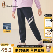 暇步士（Hush Puppies）童裝兒童女小童冬裝新款一體絨長褲柔軟舒適時尚休閑長褲 藏藍(lán) 105 cm