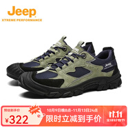 Jeep吉普登山鞋男秋冬情侶款男女同款戶外輕便網(wǎng)面鞋透氣運(yùn)動(dòng)徒步鞋女 松綠藍(lán)（女款-標(biāo)準(zhǔn)皮鞋碼） 39 【推薦拍小一碼】