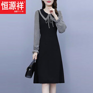 恒源祥胖mm秋裝洋氣格子長(cháng)袖娃娃領(lǐng)連衣裙法式氣質(zhì)大碼女裝遮肚顯瘦裙子 黑色 【關(guān)注店鋪 優(yōu)先發(fā)貨】今年 4XL 建議160-180斤