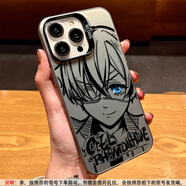 XMSJ適用蘋果17卡通黑執(zhí)事手機(jī)殼iPhone15promax鐳射14pro磨砂13夏爾16二次元12mini男11女新款Xs套XR 灰黑色-黑執(zhí)事夏爾1Q iphone17Air
