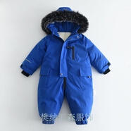 暖冬鴨鴨兒童羽絨棉服寶寶連體衣爬服2025冬加絨加厚連體服防風(fēng)外出滑雪服 純色寶藍(lán)色 90