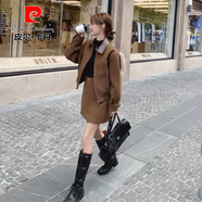 皮爾卡丹感咖色氣質(zhì)毛呢套裝裙女2025秋冬新款減齡時(shí)尚外套短裙兩件套 外套+短裙（面料升級版） L 建議135斤以內(nèi)