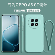 京焰【送掛繩】OPPO A6GT手機殼oppoA6gt新款PLL110液態(tài)硅膠鏡頭全包圍軟殼超薄防摔簡(jiǎn)約男女保護套 OPPO A6GT【淡青色】單殼+掛繩 .