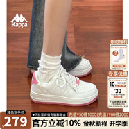 KAPPA卡帕背靠背女鞋厚底板鞋女2025秋季新款百搭小白鞋休閑運(yùn)動(dòng)鞋子女 經(jīng)典白/牡丹粉 012A 40 (250mm)