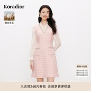 珂萊蒂爾2025細支羊毛優(yōu)雅氣質(zhì)香風(fēng)連衣裙女 淡紅 XL