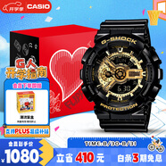 卡西歐（CASIO）手表男G-SHOCK經(jīng)典黑金運動(dòng)電子日韓表禮盒款七夕禮物GA-110GB-1A