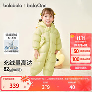 巴拉巴拉balaOne嬰兒連體衣寶寶衣服2025冬裝羽絨服連帽鵝絨208425120212