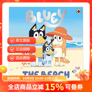 小藍狗布魯伊繪本 Bluey 英文原版 小藍狗布魯里 20冊 小小圖書館 Bluey and Friends Little Library 紙板書 The Beach 海灘