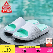 匹克態(tài)極拖鞋男鞋夏季外穿運動拖鞋籃球防滑涼拖女款戶外沙灘鞋涉水鞋 【男款】撞色-大白/淺綠 45