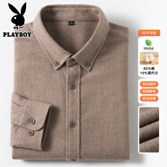 花花公子（PLAYBOY）2025商務(wù)休閑刺繡襯衣上衣純色長(cháng)袖襯衫男士磨毛純棉長(cháng)袖男襯衫 杏色 41
