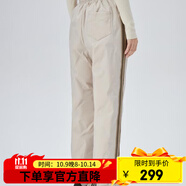 艾萊依（ERAL）收腳新款羽絨褲女士拼接收腰長(cháng)款時(shí)尚通勤鴨絨褲長(cháng)褲 米灰色 M 160【建議110-130斤】