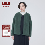 無印良品（MUJI）女式  長毛抓絨 夾克 短款外套女  簡約風(fēng) BB2NSA3A 煙熏綠色 L(165/88A)